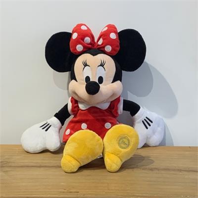 XÍCARA EM CERÂMICA SAIA MINNIE para alugar em São Bernardo do Campo/SP